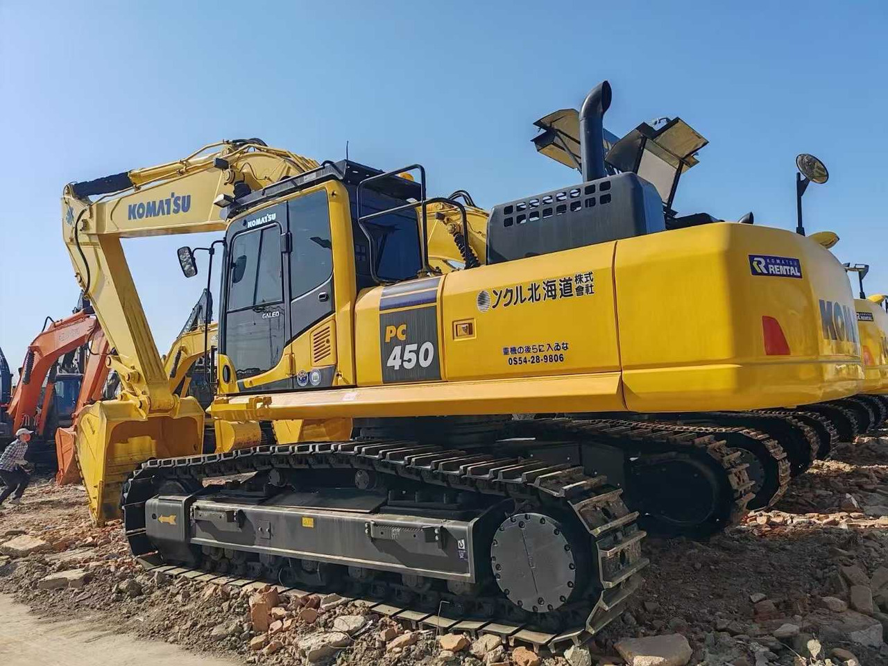 Komatsu PC450 PC450-8 PC400-7 PC400-8 Used Excavator 40 Ton 45 Ton Secondhand Crawler Excavators - Excavadora de cadenas: foto 1 Komatsu PC450 PC450-8 PC400-7 PC400-8 Used Excavator 40 Ton 45 Ton Secondhand Crawler Excavators - Excavadora de cadenas: foto 1