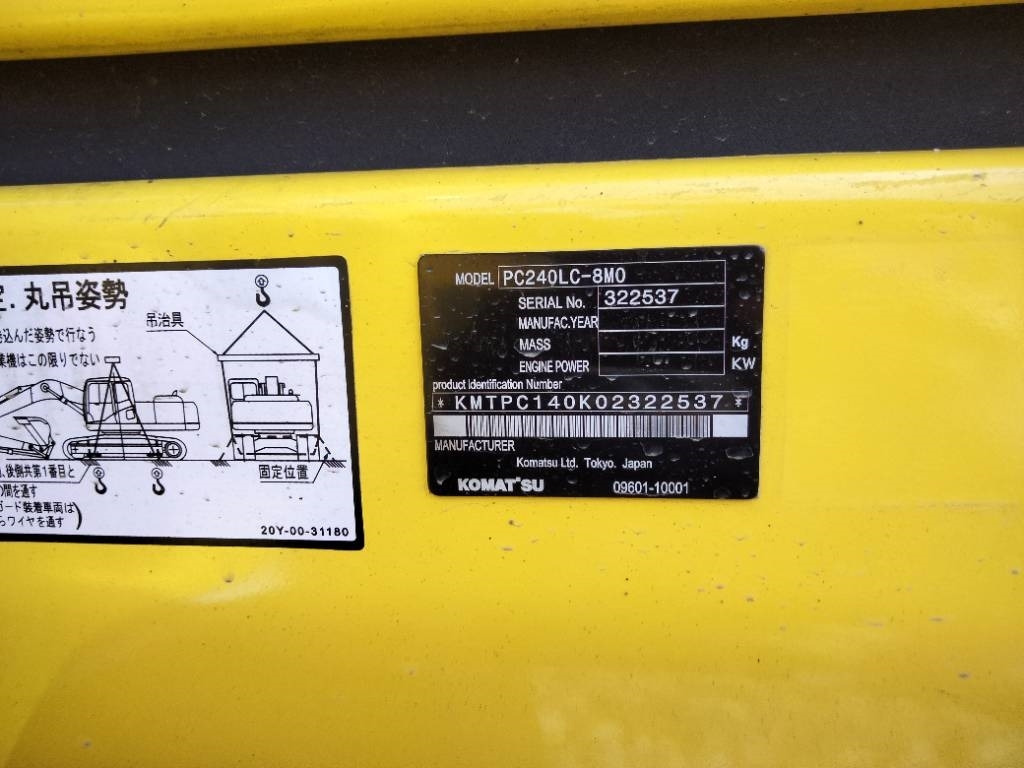Komatsu PC 240 - Excavadora de cadenas: foto 5 Komatsu PC 240 - Excavadora de cadenas: foto 5
