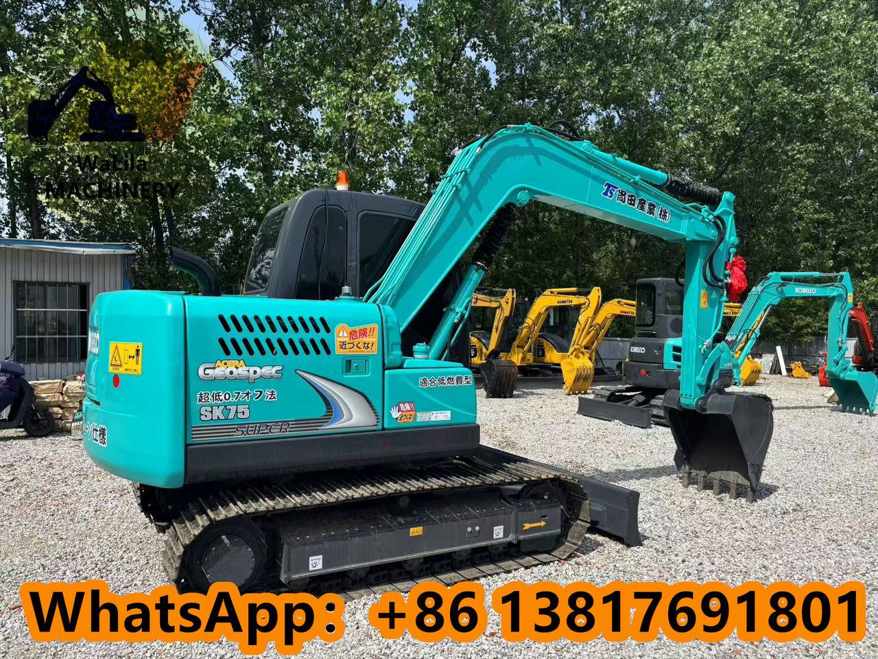KOBELCO SK75 - Miniexcavadora: foto 4 KOBELCO SK75 - Miniexcavadora: foto 4