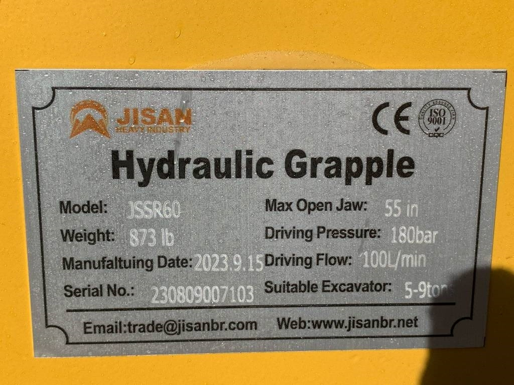 JISAN JSSR60 NEW - Pinza de manipulación para Maquinaria de construcción: foto 4 JISAN JSSR60 NEW - Pinza de manipulación para Maquinaria de construcción: foto 4