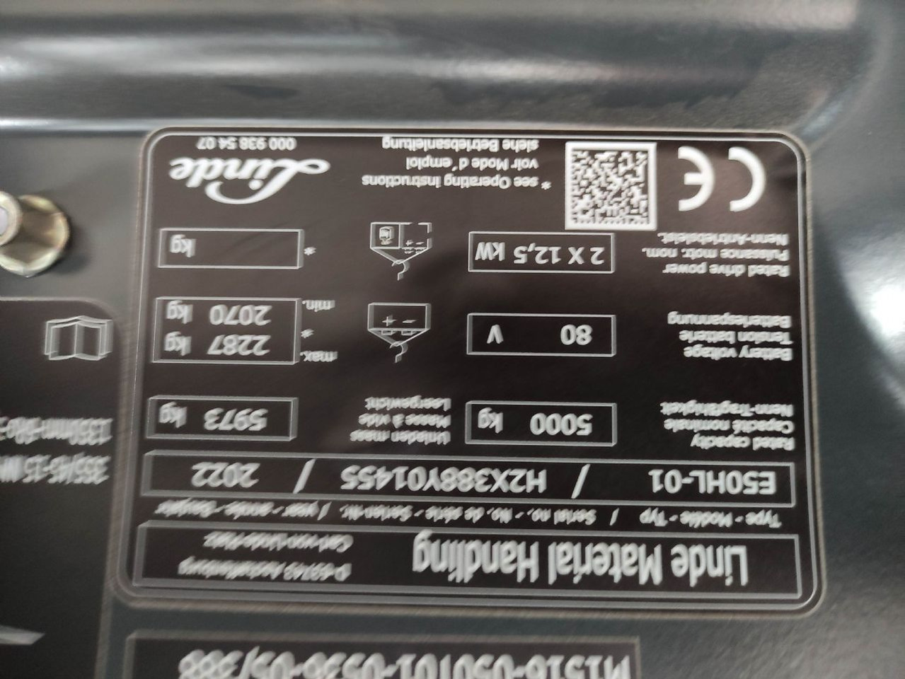 Linde E50HL-01-388 - Carretilla elevadora eléctrica: foto 5 Linde E50HL-01-388 - Carretilla elevadora eléctrica: foto 5