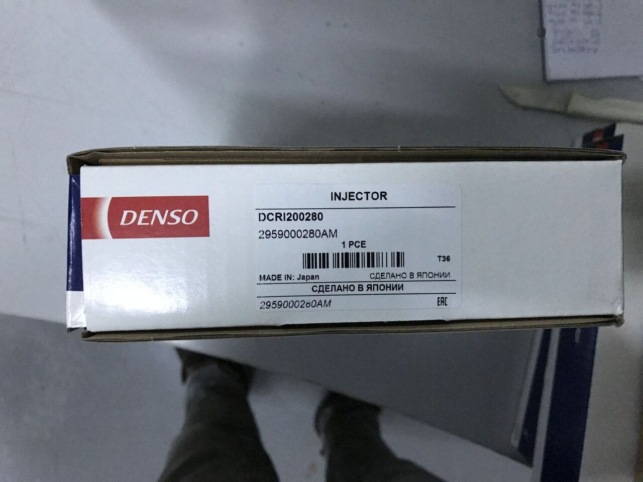 DCRI200280 HİLUX for automobile - Inyector para Coche: foto 2 DCRI200280 HİLUX for automobile - Inyector para Coche: foto 2