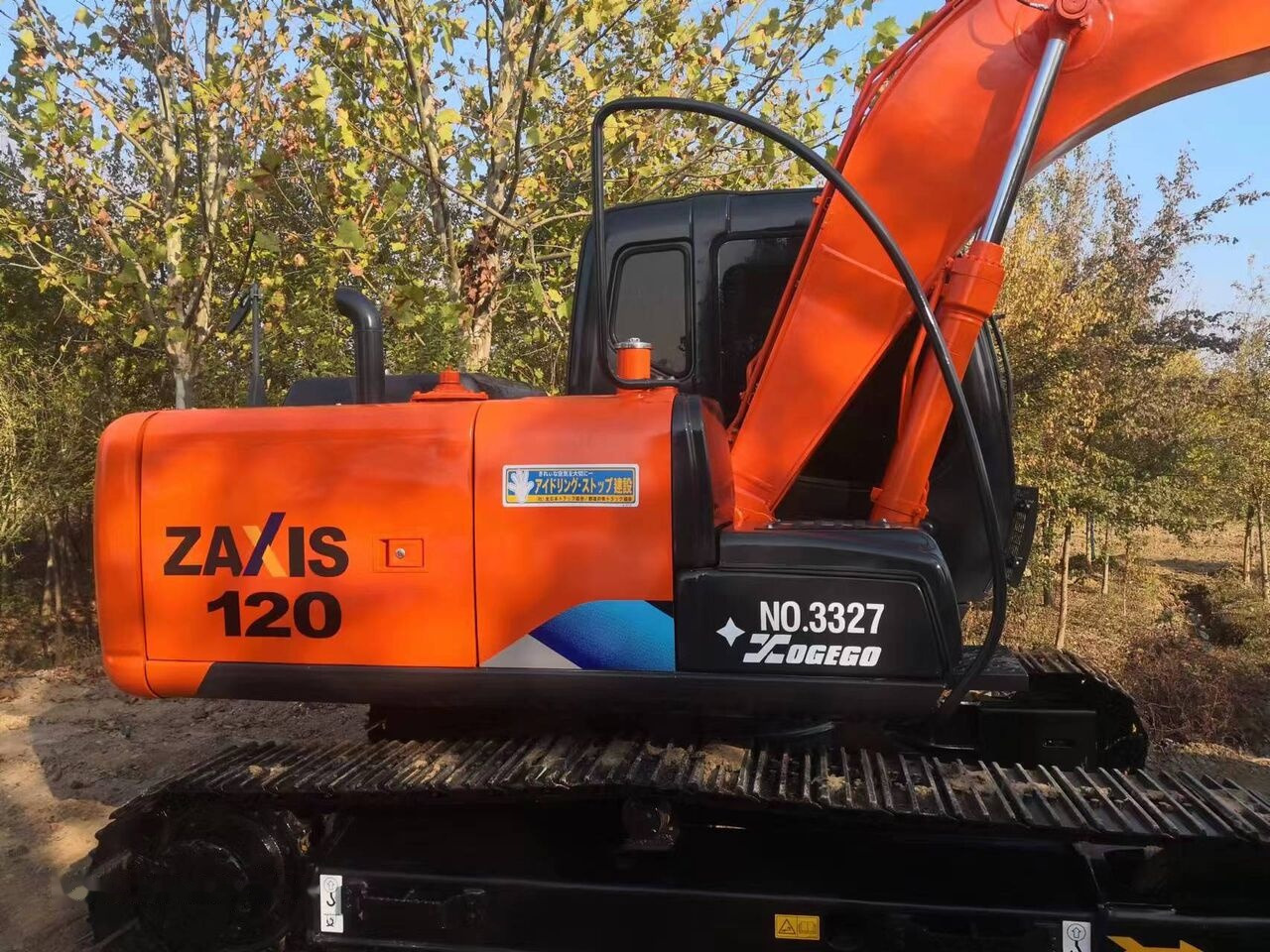 Hitachi ZX120 - Excavadora de cadenas: foto 3 Hitachi ZX120 - Excavadora de cadenas: foto 3