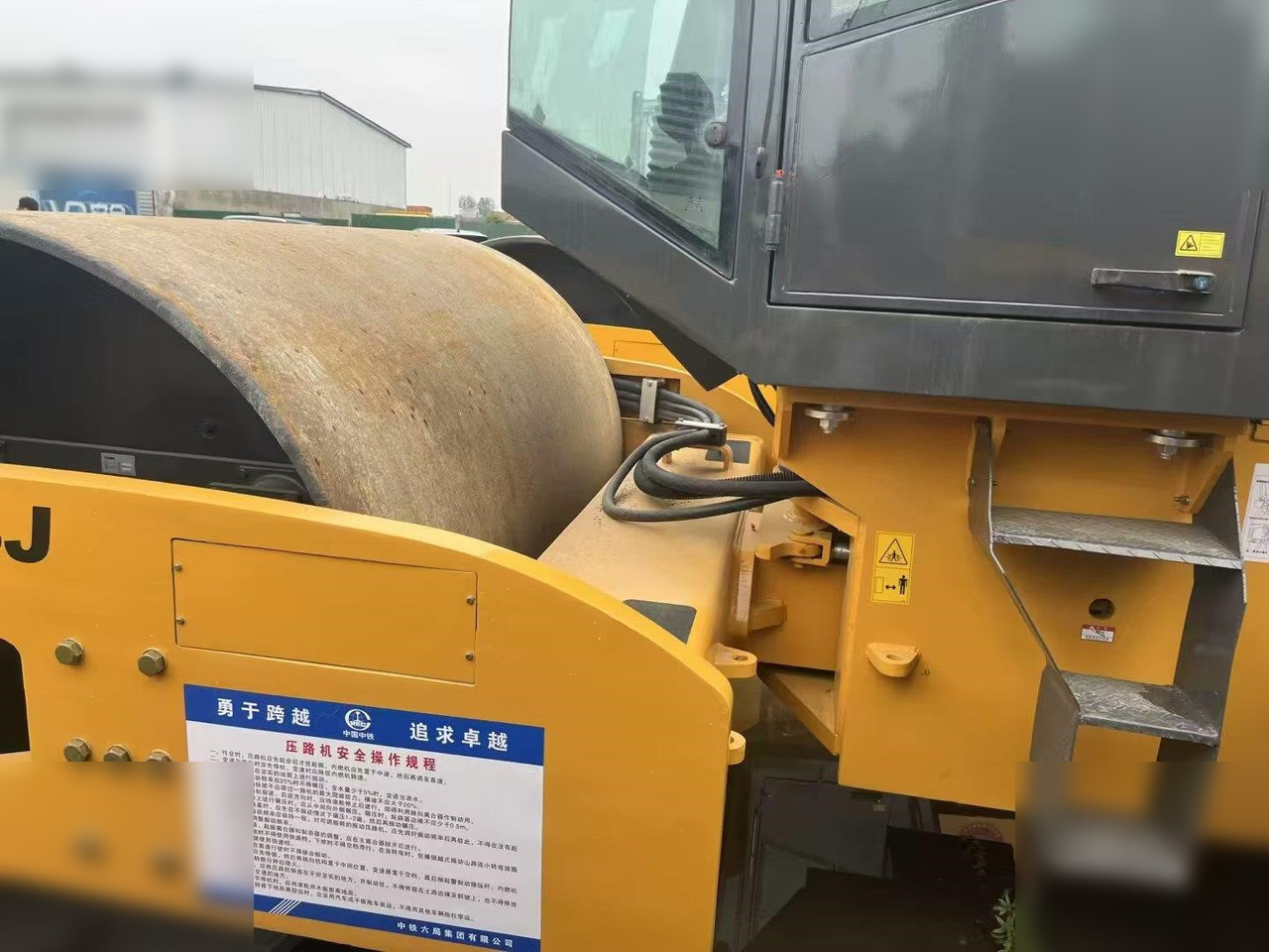 XCMG XS223J - Compactador: foto 5 XCMG XS223J - Compactador: foto 5