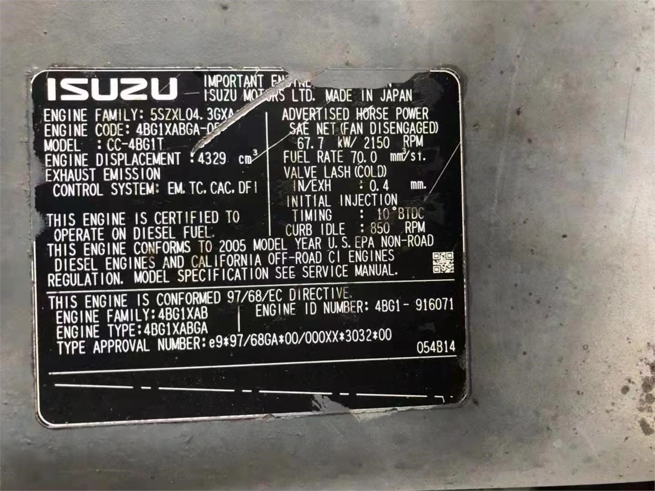 ISUZU CC4BG1T - Motor para Excavadora: foto 4 ISUZU CC4BG1T - Motor para Excavadora: foto 4