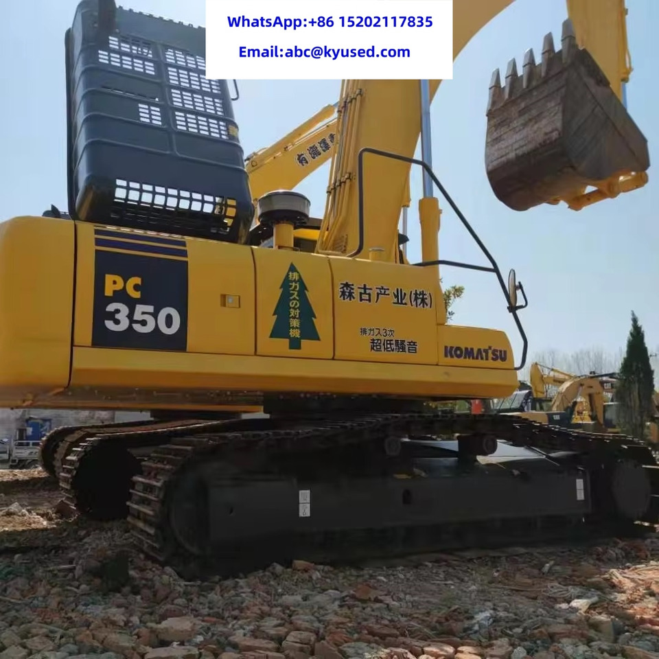 KOMATSU PC350 PC400 PC450 PC300 PC270 PC240 PC200 20T 24T 27T 30T 35T 40T 45TON EXCAVATOR - Excavadora de cadenas: foto 5 KOMATSU PC350 PC400 PC450 PC300 PC270 PC240 PC200 20T 24T 27T 30T 35T 40T 45TON EXCAVATOR - Excavadora de cadenas: foto 5