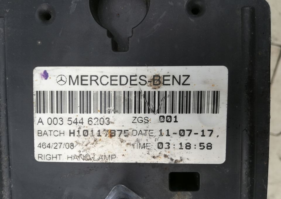 LAMPA TYLNA MERCEDES ACTROS MP4 - Luz trasera para Camión: foto 3 LAMPA TYLNA MERCEDES ACTROS MP4 - Luz trasera para Camión: foto 3