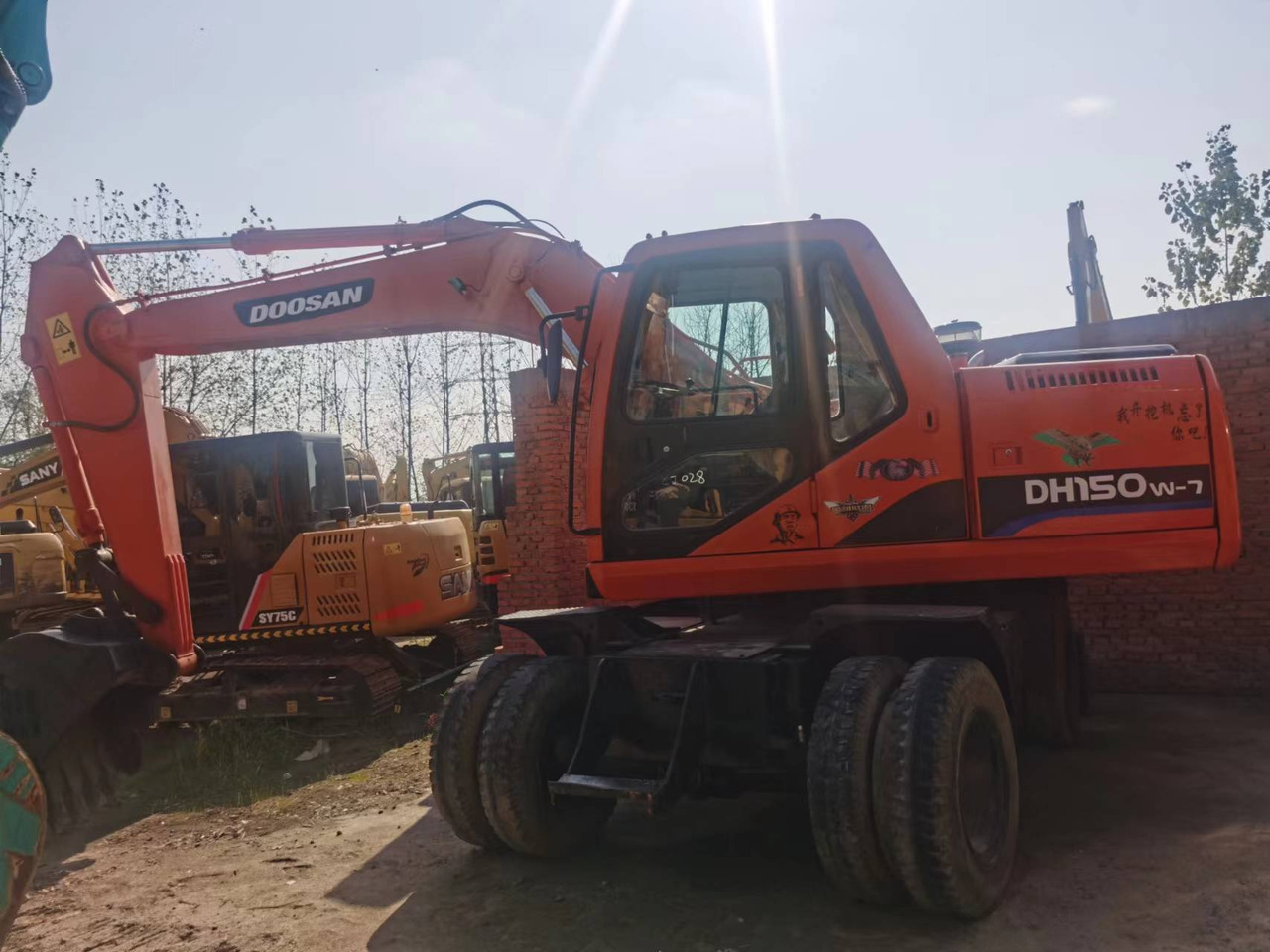 DOOSAN DH150W-7 - Excavadora de cadenas: foto 5 DOOSAN DH150W-7 - Excavadora de cadenas: foto 5
