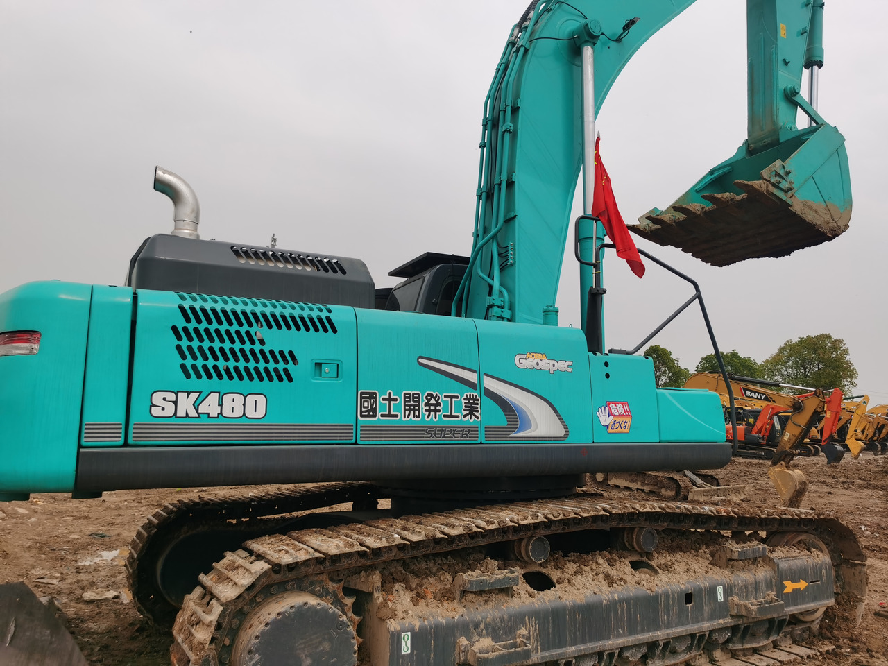 KOBELCO SK 480LC-8 - Excavadora de cadenas: foto 2 KOBELCO SK 480LC-8 - Excavadora de cadenas: foto 2