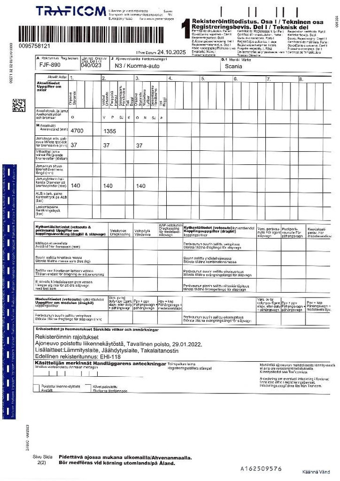 Camión caja cerrada Scania R 500: foto 15 Camión caja cerrada Scania R 500: foto 15