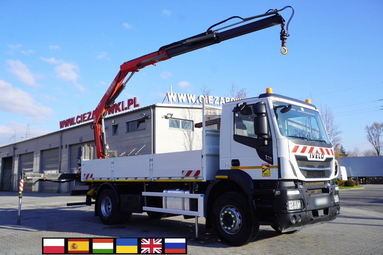 IVECO Stralis X-Way 310 4x2 E6 / Fassi F155 crane / 670 MTH / 130 tho. km / - Camión grúa: foto 1 IVECO Stralis X-Way 310 4x2 E6 / Fassi F155 crane / 670 MTH / 130 tho. km / - Camión grúa: foto 1