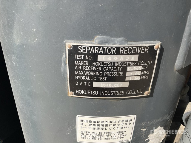 2016 Airman PDS265S-4B2 Mobile Air Compressor - Compresor de aire: foto 4 2016 Airman PDS265S-4B2 Mobile Air Compressor - Compresor de aire: foto 4