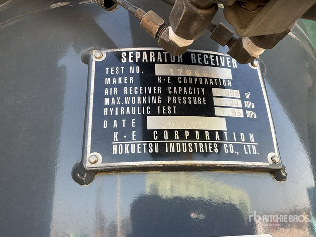 2017 Airman PDS390S-4B1F Mobile Air Compressor - Compresor de aire: foto 4 2017 Airman PDS390S-4B1F Mobile Air Compressor - Compresor de aire: foto 4