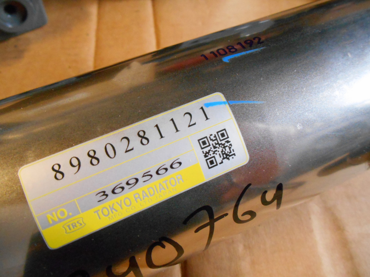 Hitachi 8980281121 - 8982127150 - Enfriador EGR para Maquinaria agrícola: foto 1 Hitachi 8980281121 - 8982127150 - Enfriador EGR para Maquinaria agrícola: foto 1