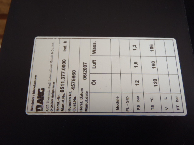 New Holland 4575660 - Sistema de refrigeración para Maquinaria de construcción: foto 4 New Holland 4575660 - Sistema de refrigeración para Maquinaria de construcción: foto 4