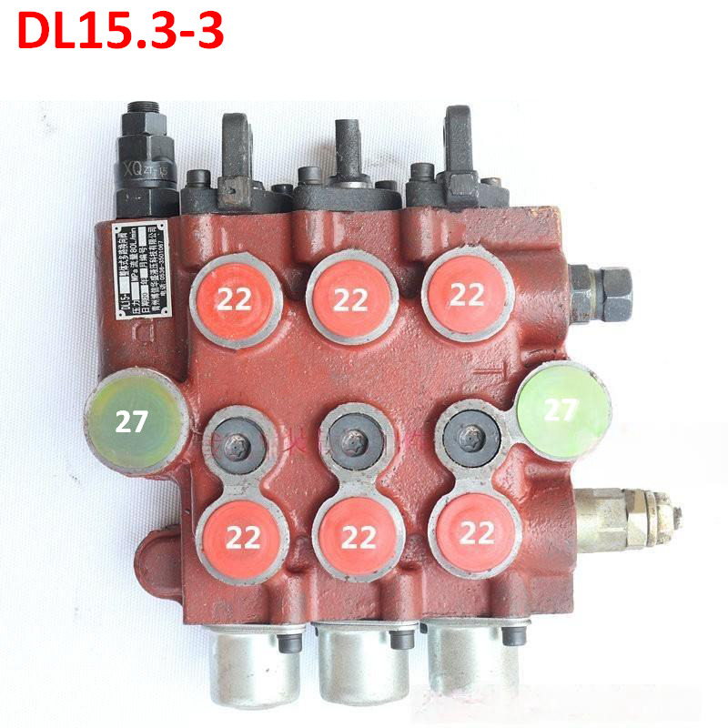 Qingdao Promising Hydraulic Distributor Valve for China Loader - Válvula hidráulica para Cargadora de ruedas: foto 3 Qingdao Promising Hydraulic Distributor Valve for China Loader - Válvula hidráulica para Cargadora de ruedas: foto 3