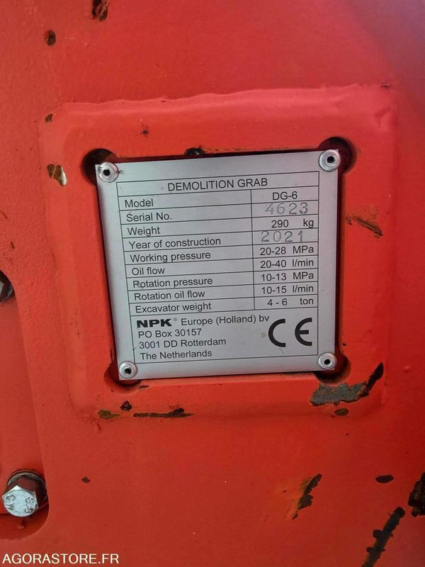 PINCE DE TRI - NPK DG-6 - 2021 - Equipo de construcción: foto 3 PINCE DE TRI - NPK DG-6 - 2021 - Equipo de construcción: foto 3