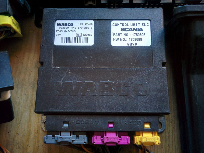 Bosch 1759696. 1851677. 1530440. 1526130. - Unidad de control: foto 2 Bosch 1759696. 1851677. 1530440. 1526130. - Unidad de control: foto 2