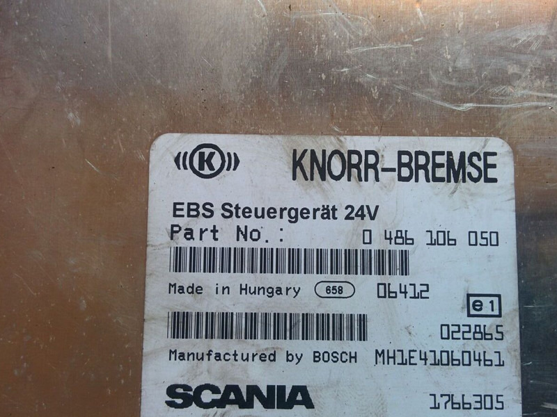 Bosch 1759696. 1851677. 1530440. 1526130. - Unidad de control: foto 5 Bosch 1759696. 1851677. 1530440. 1526130. - Unidad de control: foto 5