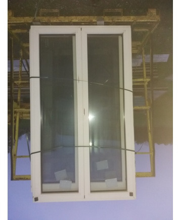 Chassis de fenêtre Série AVANTIS 70 SI (nombre 8) - Herramienta/ Equipo: foto 1 Chassis de fenêtre Série AVANTIS 70 SI (nombre 8) - Herramienta/ Equipo: foto 1