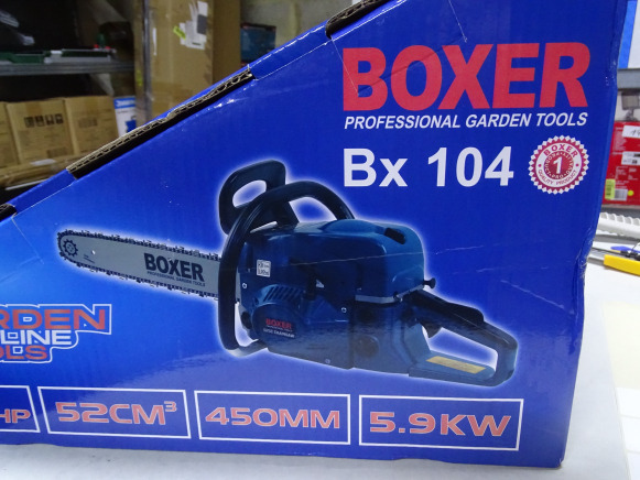 Tronçonneuse BOXER BX 104 - Máquina para metal: foto 4 Tronçonneuse BOXER BX 104 - Máquina para metal: foto 4