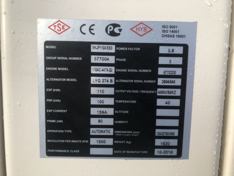 Perkins 110 kVA Silent generatorset New ! - Generador industriale: foto 3 Perkins 110 kVA Silent generatorset New ! - Generador industriale: foto 3