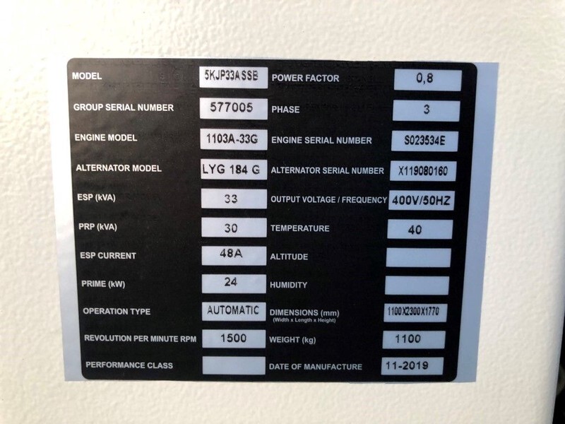 Perkins 33 kVA Supersilent generatorset - Generador industriale: foto 5 Perkins 33 kVA Supersilent generatorset - Generador industriale: foto 5