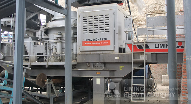 Liming Static and Mobile Iron Ore Crushing Plants - Trituradora móvil: foto 5 Liming Static and Mobile Iron Ore Crushing Plants - Trituradora móvil: foto 5