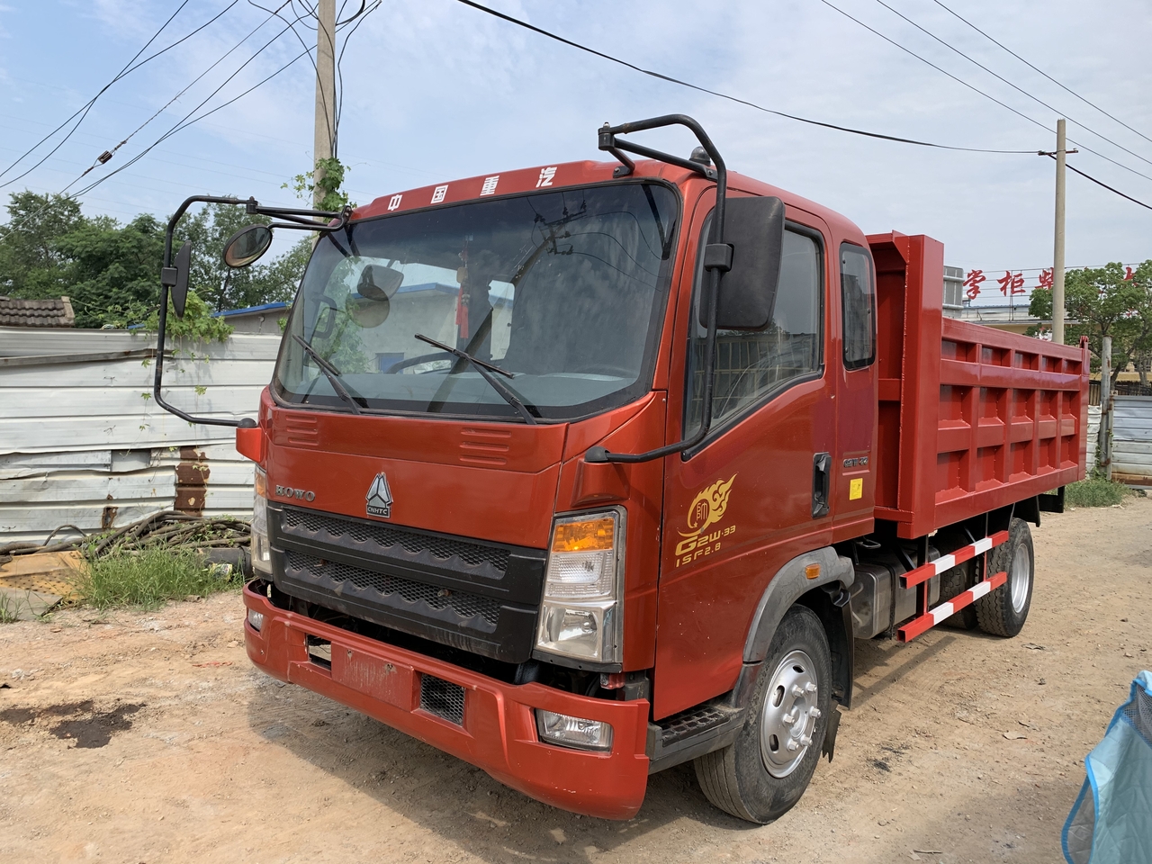 SINOTRUK Howo Dump truck 4x2 - Camión volquete: foto 2 SINOTRUK Howo Dump truck 4x2 - Camión volquete: foto 2