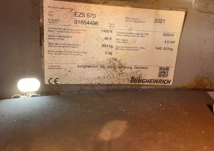 Jungheinrich EZS570 - Remolcadora: foto 4 Jungheinrich EZS570 - Remolcadora: foto 4