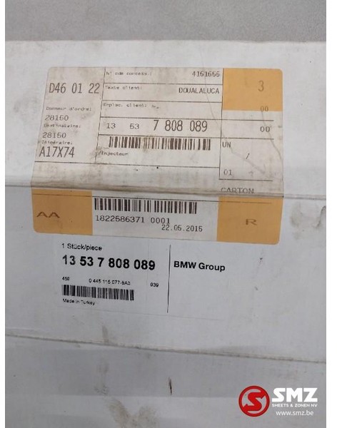 BMW Occ Verstuiver BMW - Inyector para Camión: foto 3 BMW Occ Verstuiver BMW - Inyector para Camión: foto 3