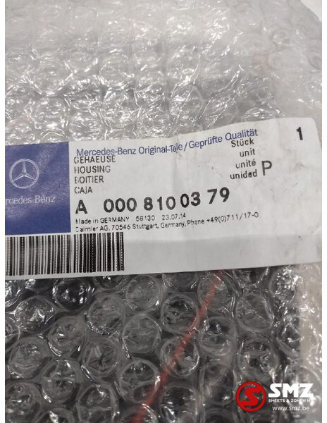 Mercedes-Benz Occ zijspiegel Mercedes Atego Axor A0008100379 - Espejo retrovisor para Camión: foto 3 Mercedes-Benz Occ zijspiegel Mercedes Atego Axor A0008100379 - Espejo retrovisor para Camión: foto 3