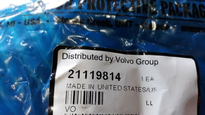 VOLVO EGR TUBE 21119814 - Motor y piezas para Camión: foto 2 VOLVO EGR TUBE 21119814 - Motor y piezas para Camión: foto 2